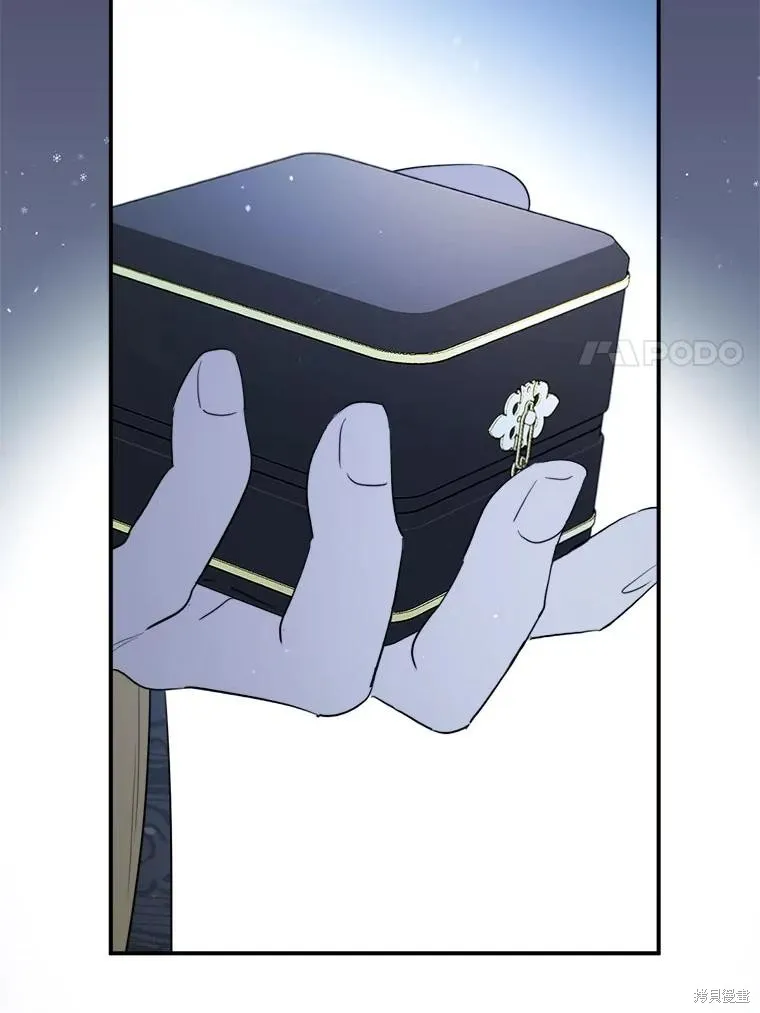 成為男主的繼母,第117话,第98张