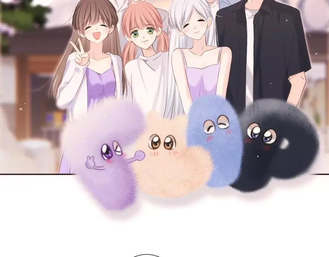 怦然心动,番外｜三星限定番：Z Flip团宠游园会,第45张