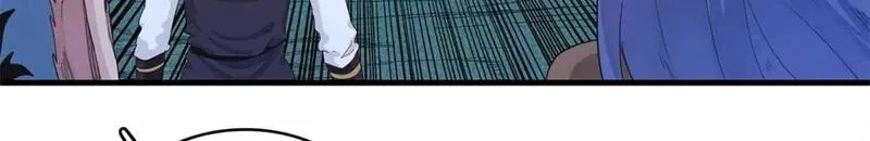今后，我就是法师的爹,104 锻造位格,第42张