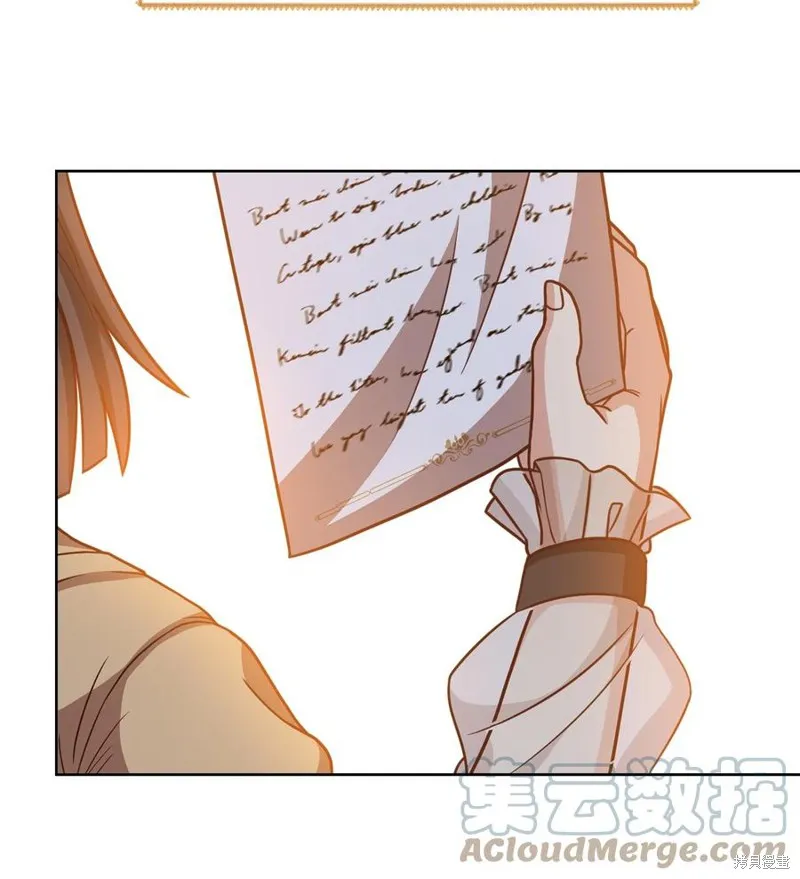 霸王需要秘书的理由,第33话,第40张