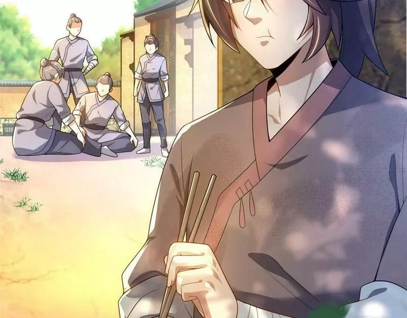 这个武圣过于慷慨,02,第164张