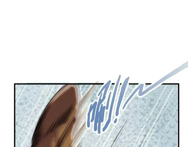 这个武圣过于慷慨,02,第176张