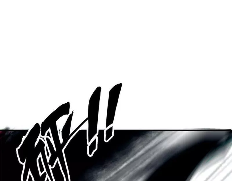 这个武圣过于慷慨,02,第179张