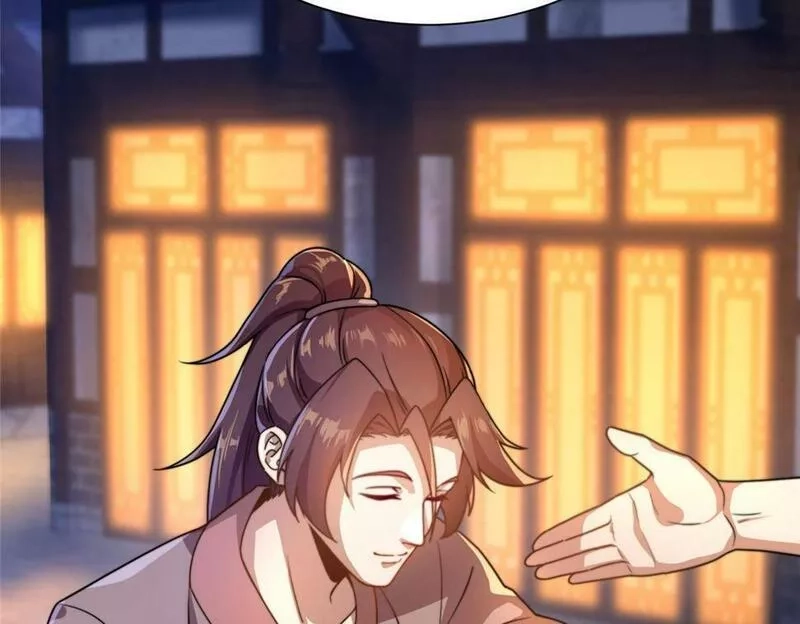 这个武圣过于慷慨,02,第20张