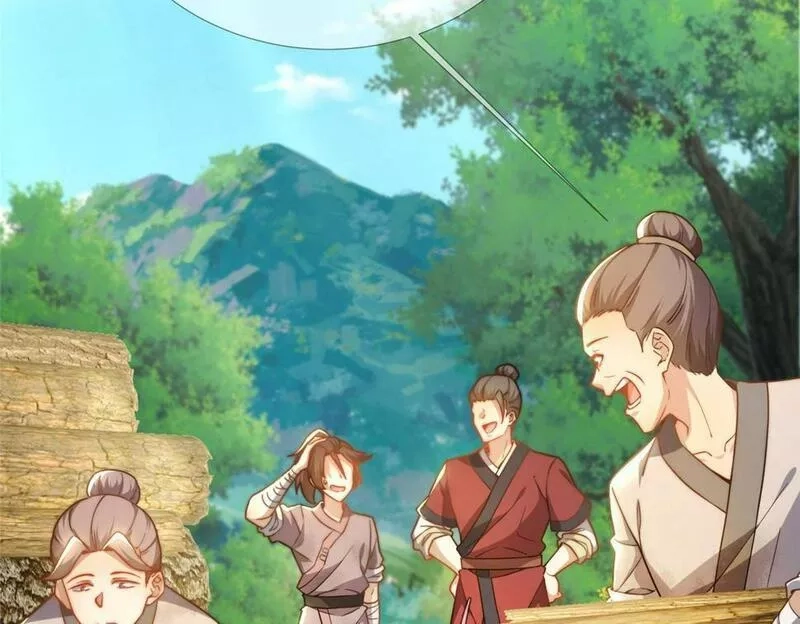 这个武圣过于慷慨,02,第91张