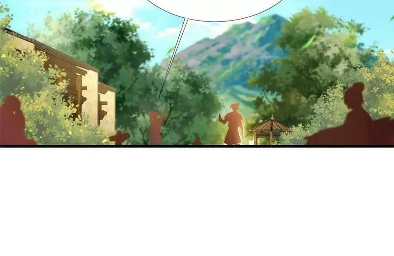 这个武圣过于慷慨,02,第94张