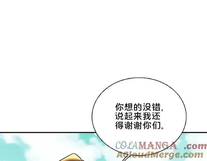 这个武圣过于慷慨,90 武圣……说不准呢？,第133张