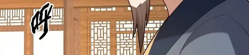 这个武圣过于慷慨,90 武圣……说不准呢？,第18张