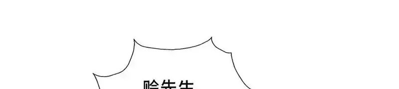 这个武圣过于慷慨,90 武圣……说不准呢？,第60张