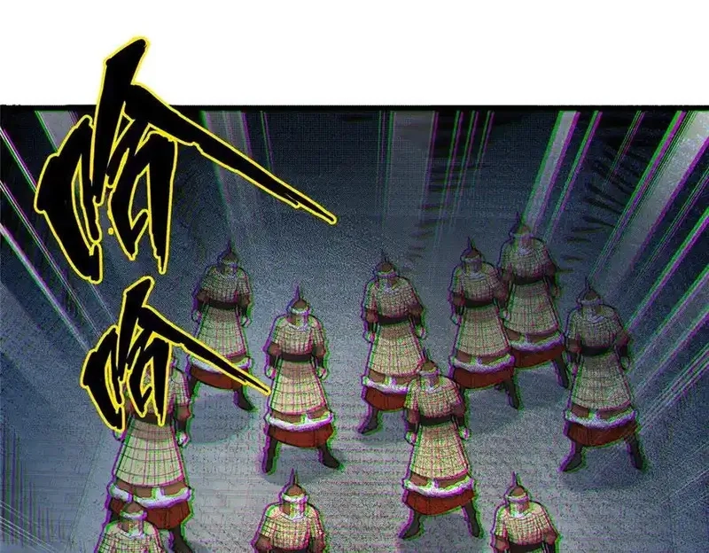 这个武圣过于慷慨,90 武圣……说不准呢？,第67张