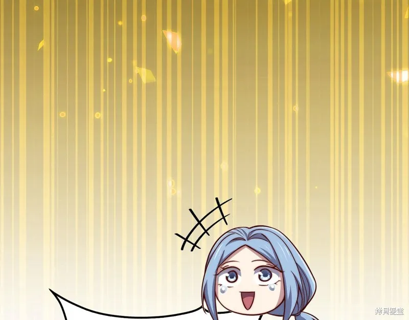 领主大人的金币用不完,第146话,第91张