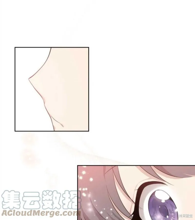 都灵的莉莲,第08话,第55张
