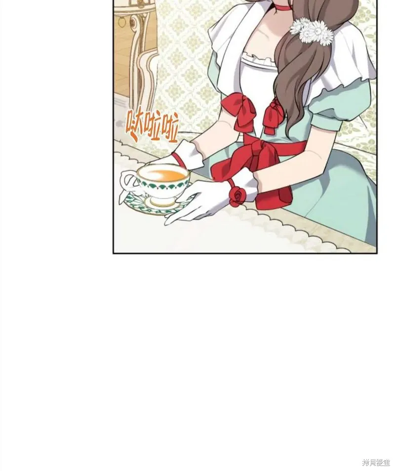 都灵的莉莲,第08话,第66张