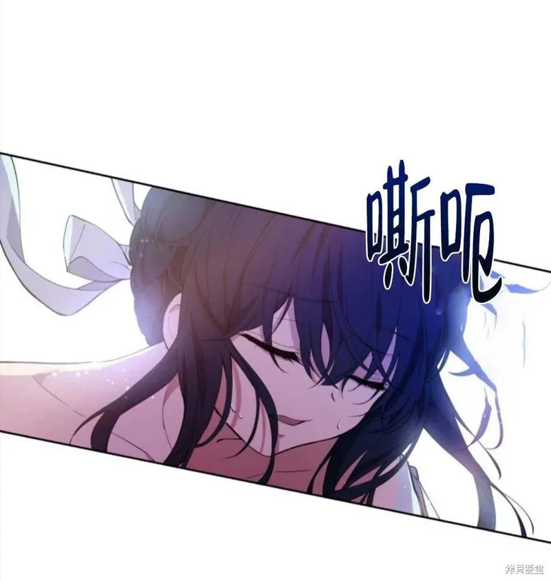 都灵的莉莲,第08话,第86张