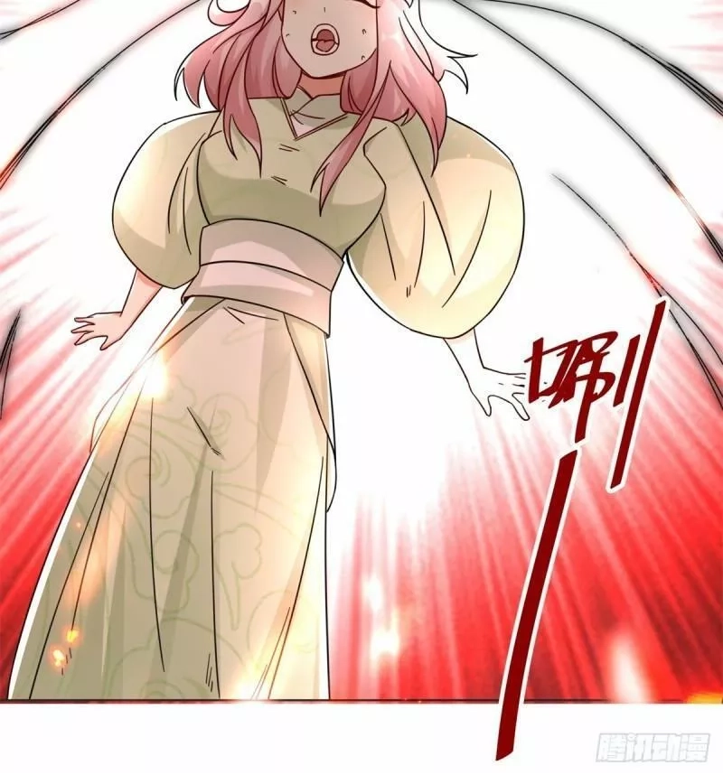 无尽吞噬,52-解毒成功,第21张