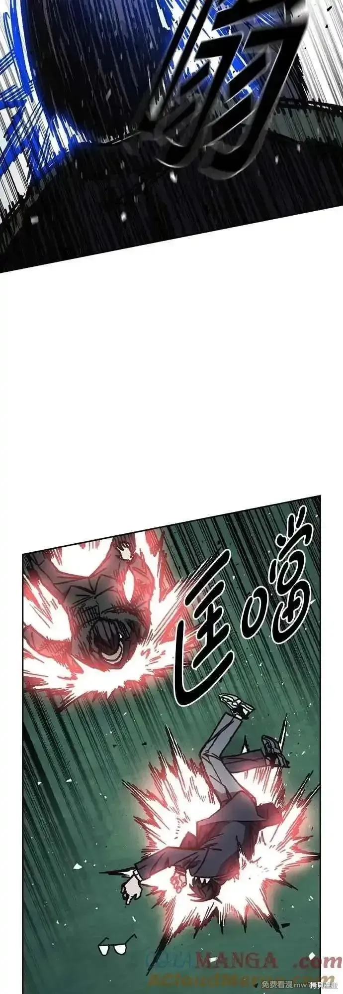 痞子学霸,第3季第17话,第70张
