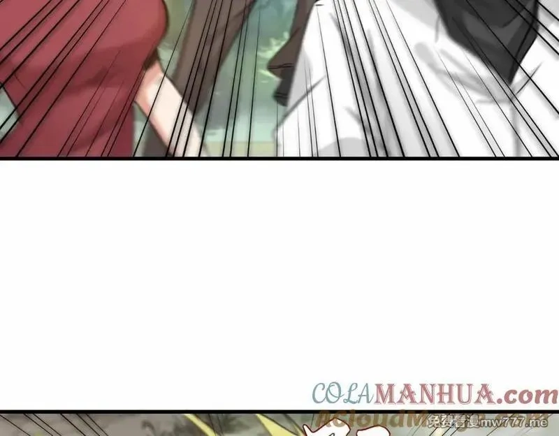 祖师出山,第63话 阴谋败露,第21张