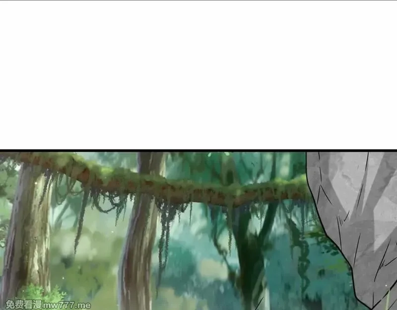 祖师出山,第63话 阴谋败露,第60张