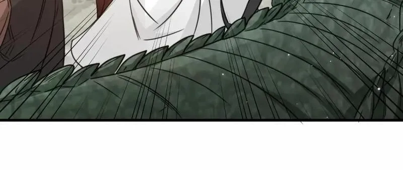 祖师出山,第63话 阴谋败露,第72张