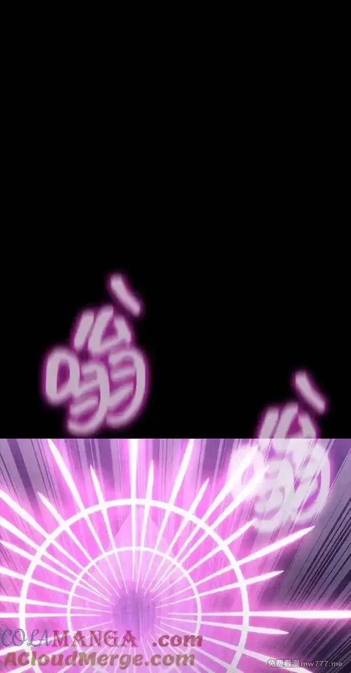吞噬钢铁的玩家,[第62话] 红色的花,第13张