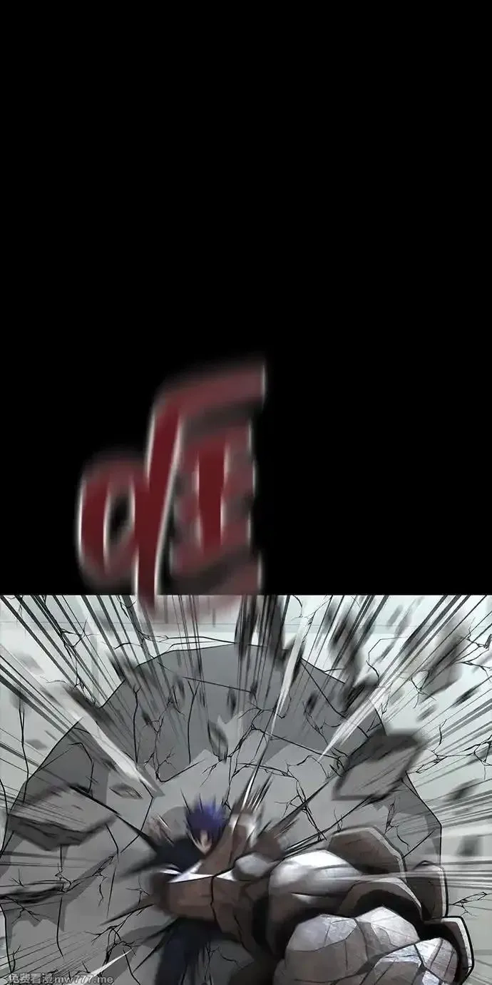 吞噬钢铁的玩家,[第53话] 军人从不拷问,第111张