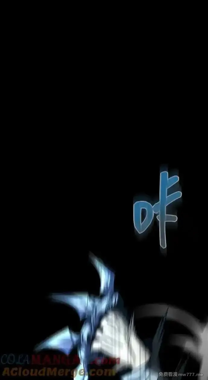 吞噬钢铁的玩家,[第53话] 军人从不拷问,第21张