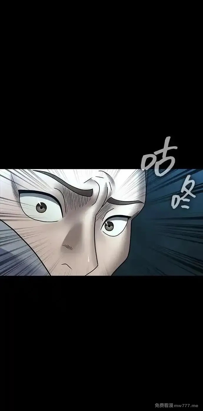 吞噬钢铁的玩家,[第53话] 军人从不拷问,第31张