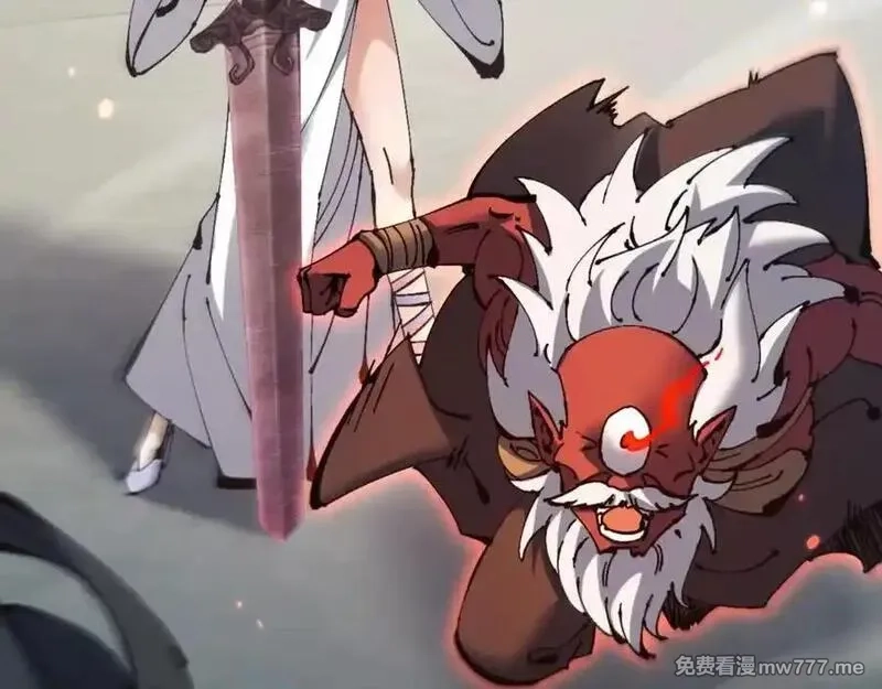 师尊：这个冲师逆徒才不是圣子,第122话 他真该死啊！,第10张