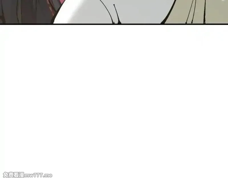 师尊：这个冲师逆徒才不是圣子,第122话 他真该死啊！,第102张