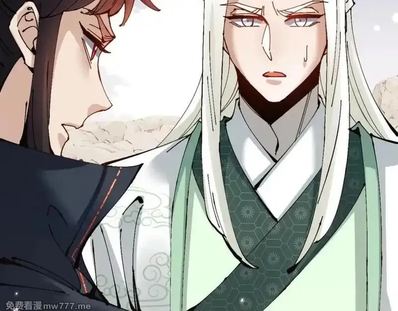 师尊：这个冲师逆徒才不是圣子,第122话 他真该死啊！,第104张