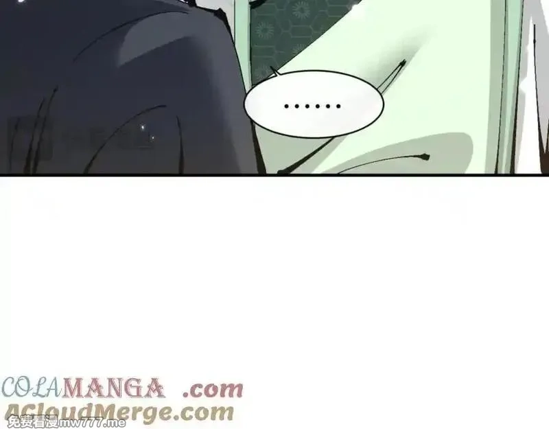 师尊：这个冲师逆徒才不是圣子,第122话 他真该死啊！,第105张