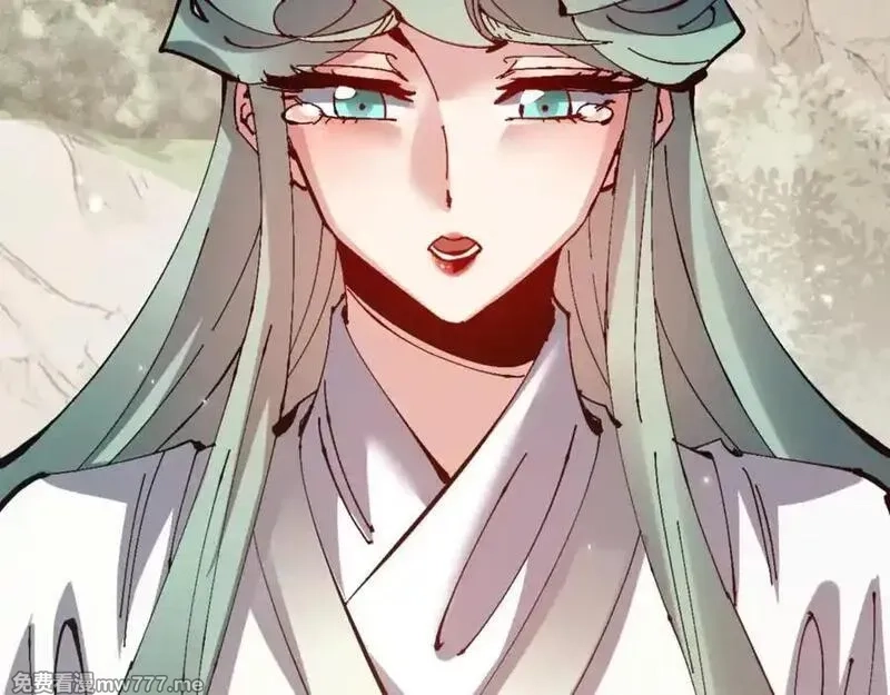 师尊：这个冲师逆徒才不是圣子,第122话 他真该死啊！,第115张