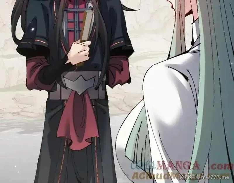 师尊：这个冲师逆徒才不是圣子,第122话 他真该死啊！,第125张