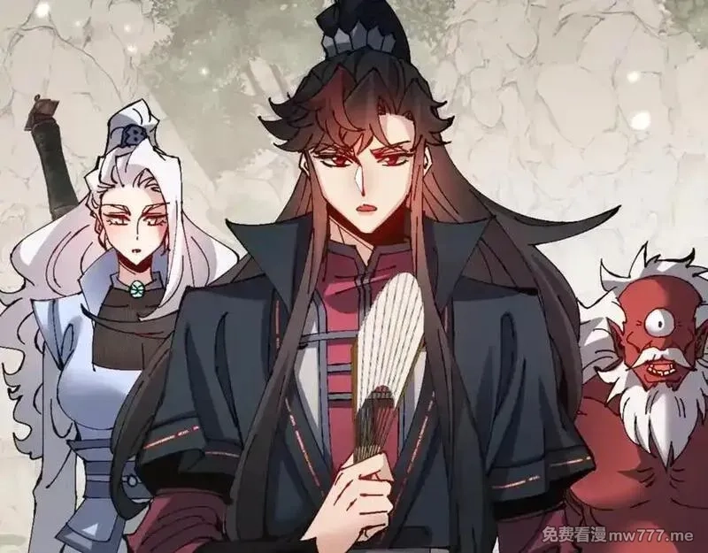 师尊：这个冲师逆徒才不是圣子,第122话 他真该死啊！,第128张