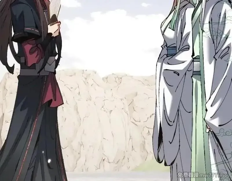 师尊：这个冲师逆徒才不是圣子,第122话 他真该死啊！,第132张