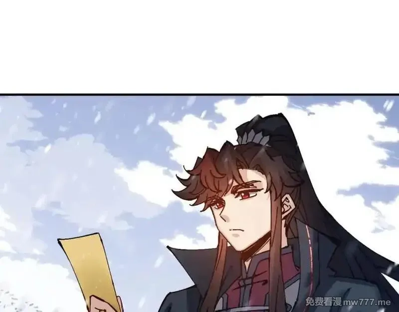 师尊：这个冲师逆徒才不是圣子,第122话 他真该死啊！,第147张
