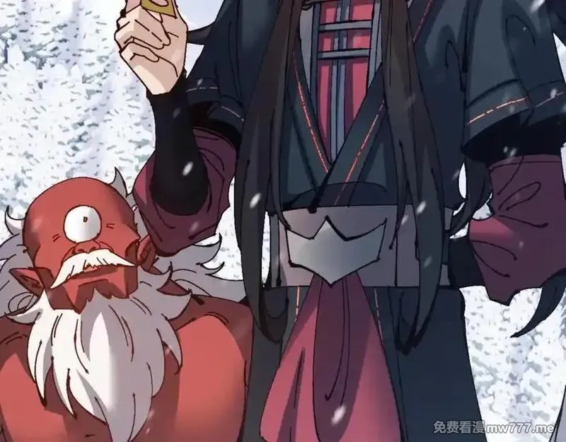 师尊：这个冲师逆徒才不是圣子,第122话 他真该死啊！,第148张
