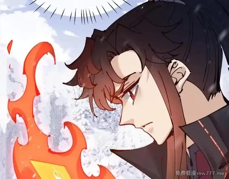 师尊：这个冲师逆徒才不是圣子,第122话 他真该死啊！,第151张