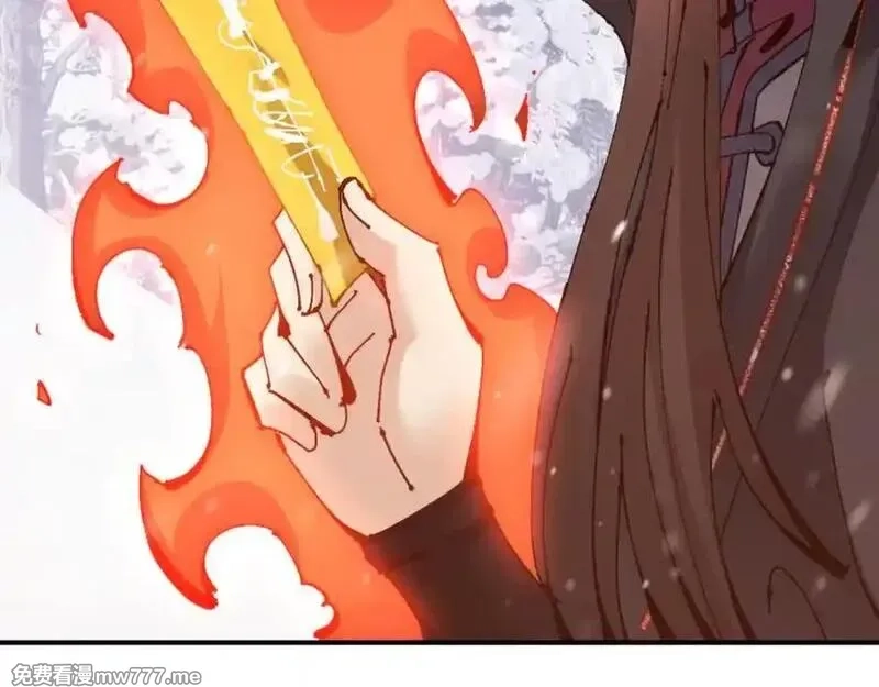 师尊：这个冲师逆徒才不是圣子,第122话 他真该死啊！,第152张
