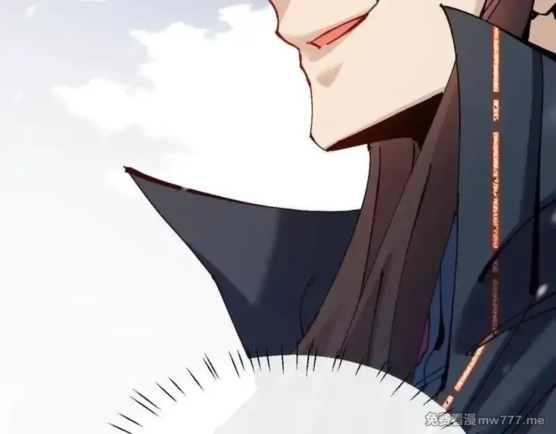 师尊：这个冲师逆徒才不是圣子,第122话 他真该死啊！,第159张
