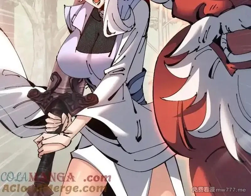 师尊：这个冲师逆徒才不是圣子,第122话 他真该死啊！,第17张