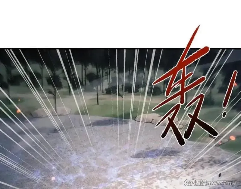 师尊：这个冲师逆徒才不是圣子,第122话 他真该死啊！,第20张