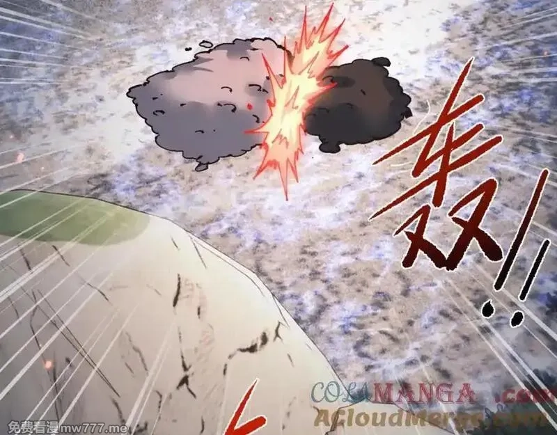 师尊：这个冲师逆徒才不是圣子,第122话 他真该死啊！,第21张