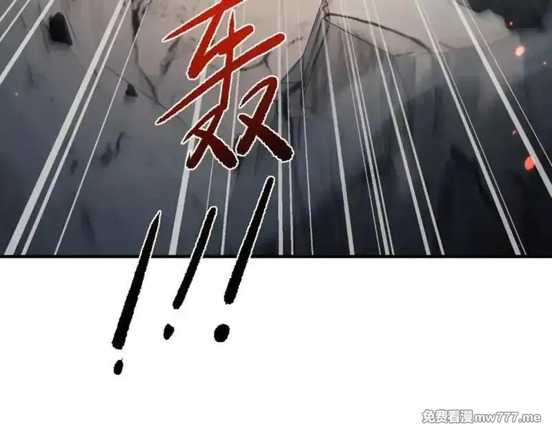 师尊：这个冲师逆徒才不是圣子,第122话 他真该死啊！,第22张