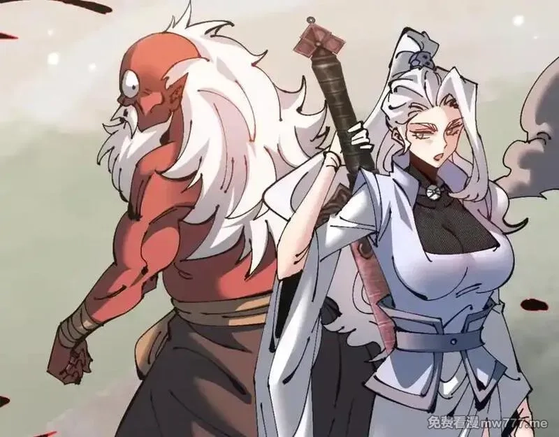 师尊：这个冲师逆徒才不是圣子,第122话 他真该死啊！,第38张
