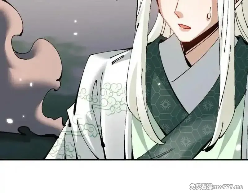 师尊：这个冲师逆徒才不是圣子,第122话 他真该死啊！,第43张