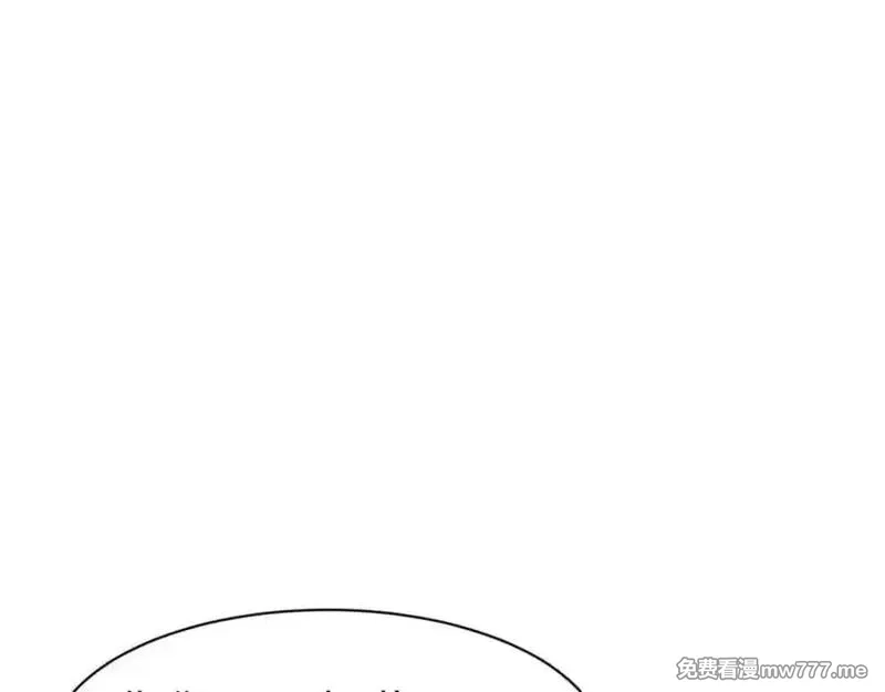 师尊：这个冲师逆徒才不是圣子,第122话 他真该死啊！,第44张
