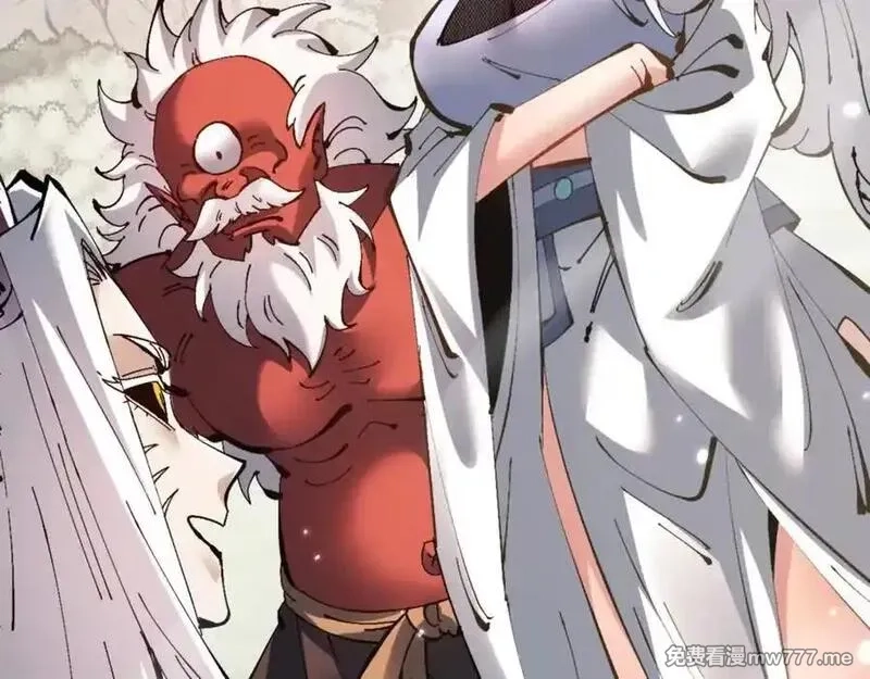 师尊：这个冲师逆徒才不是圣子,第122话 他真该死啊！,第46张