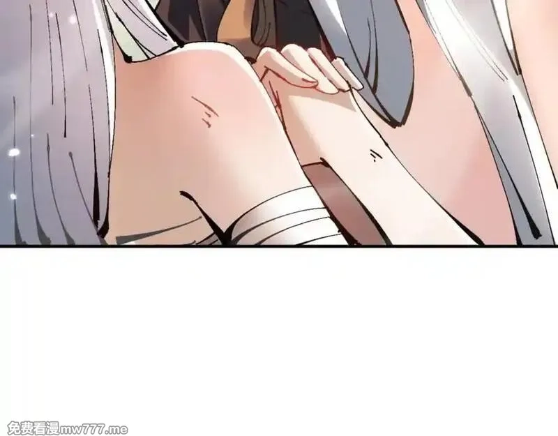 师尊：这个冲师逆徒才不是圣子,第122话 他真该死啊！,第47张