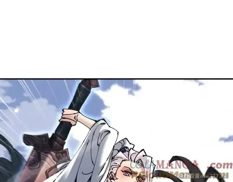 师尊：这个冲师逆徒才不是圣子,第122话 他真该死啊！,第5张